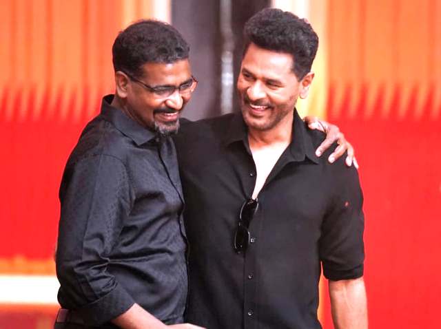 மூன்வாக்