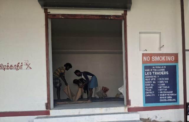 சட்டவிரோத தொழிற்சாலைகள்