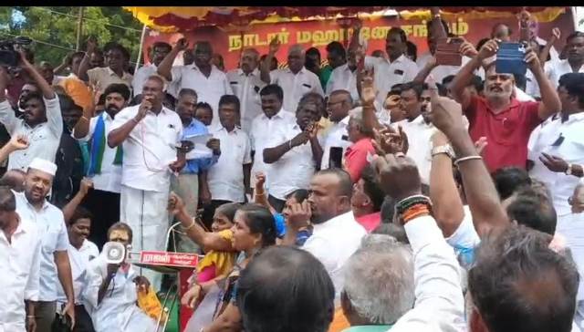 உருவப் பொம்மை எரிப்பு