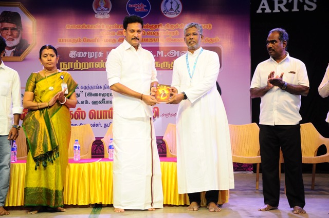 நாகூர் அனிபா நூல் வெளியீடு