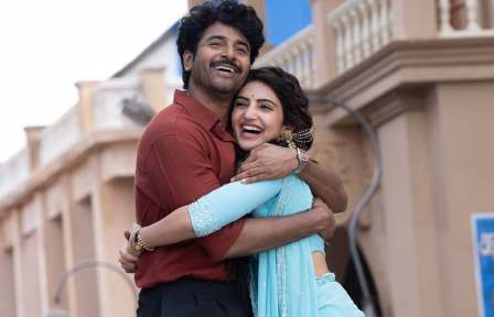 பராசக்தி