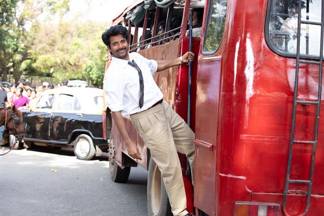 பராசக்தி