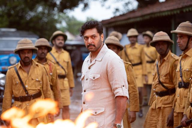 பராசக்தி