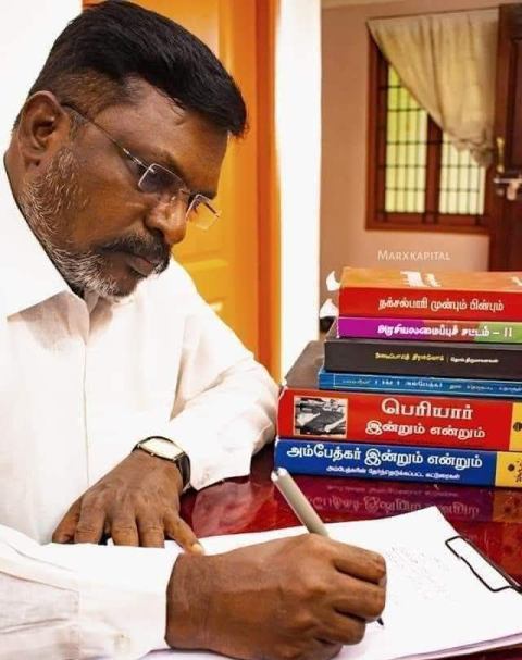தொல் திருமாவளவன்