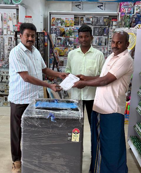 தீபாவளி சிறப்பு பரிசு