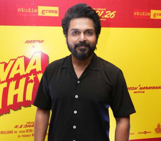 கார்த்தி