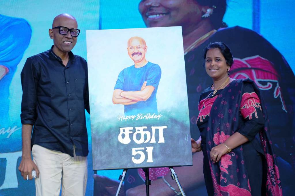 டைரி சகா எனும் சகாப்தம் ! பிறந்தநாள் கொண்டாட்டம் 