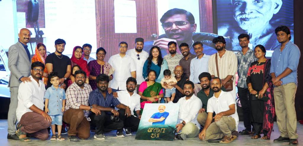 டைரி சகா எனும் சகாப்தம் ! பிறந்தநாள் கொண்டாட்டம் 