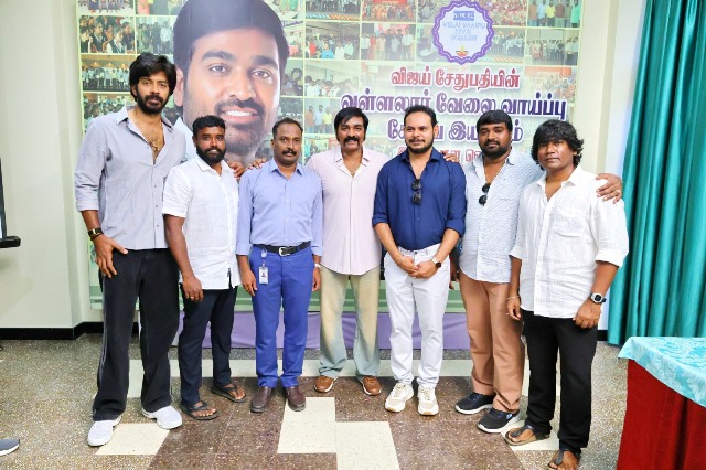 மனிதநேய சமூக சேவை