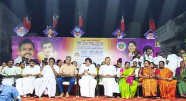  எம்ஜிஆர் 109-வது பிறந்தநாள் விழா