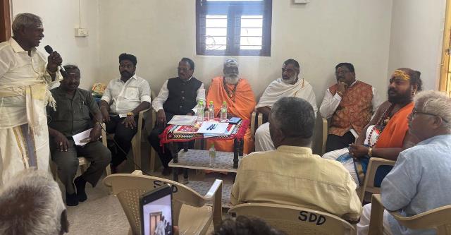 பொறுப்பாளர்கள் அறிமுகக் கூட்டம்!