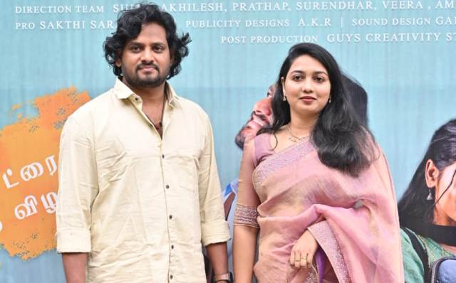 ப்ராமிஸ்