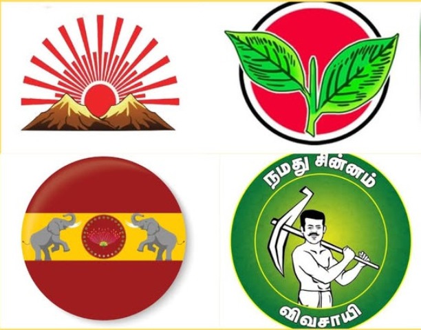 தேர்தல் கருத்து கணிப்பு