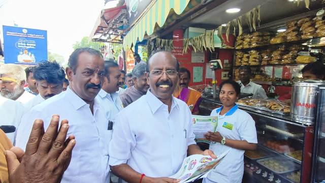 தேர்தல் வாக்குறுதிகள் 