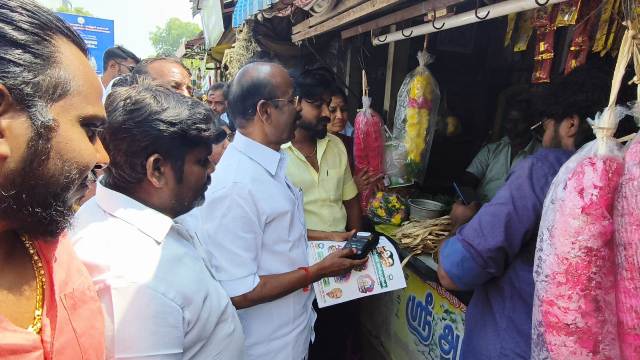 தேர்தல் வாக்குறுதிகள் 