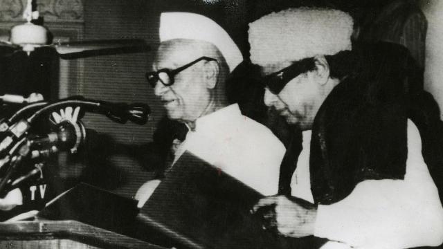 காலப்பெட்டகம்-5