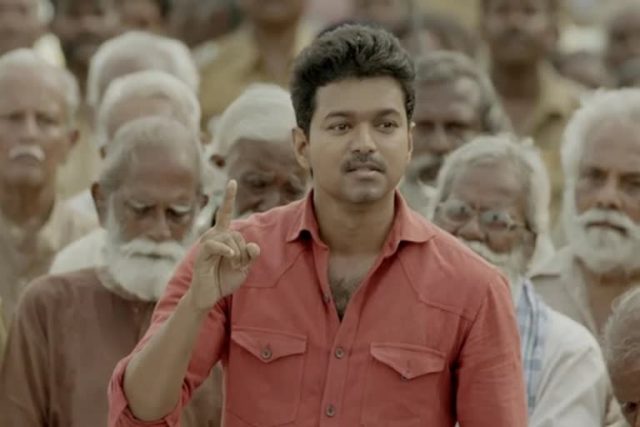 Gen Z தலைமுறை 