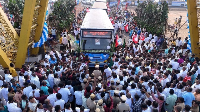 பேருந்து நிலையம் திறப்பு விழா
