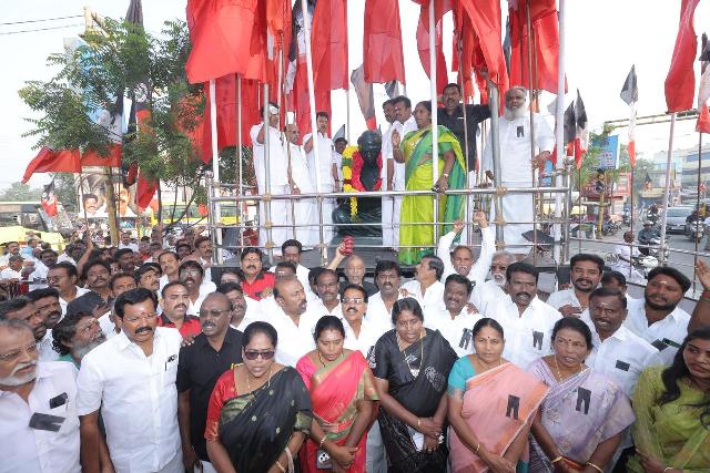 மௌன ஊர்வலம்