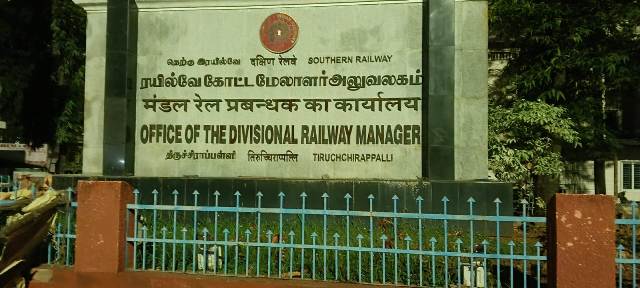 திருச்சிராப்பள்ளி இரயில்வே 