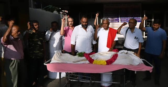 இதய அஞ்சலி!