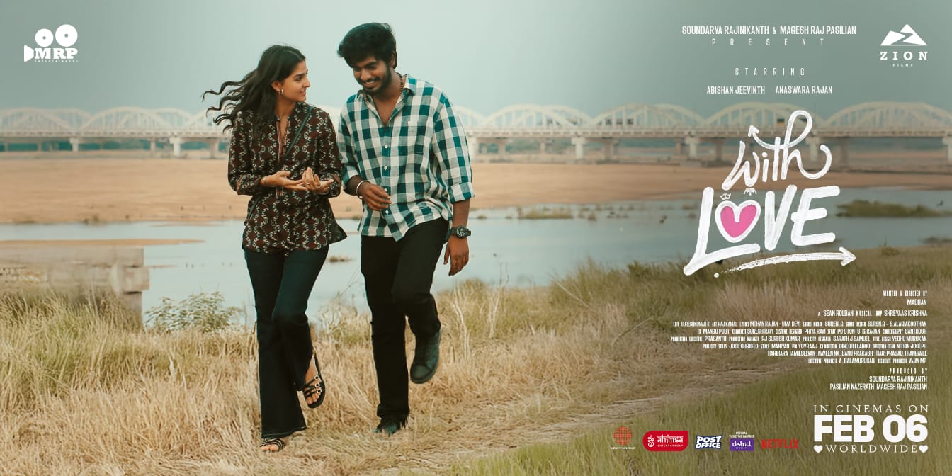 வாட்ச்ஆப் குழுவில் இணைந்து  கொள்ள இந்த லிங்கை பயன்படுத்தவுவம்