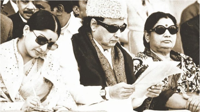 காலப் பெட்டகம்