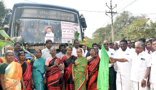 மகளிர் விடியல் பயண பேருந்துகள் 