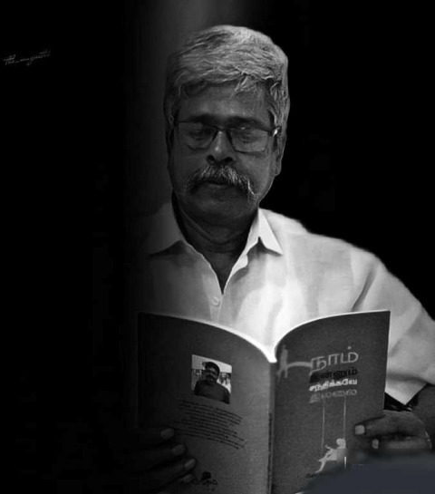 கோ.கலியமூர்த்தி.