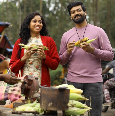 மைலாஞ்சி