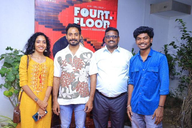 ’ஃபோர்த் ஃப்ளோர்’ 