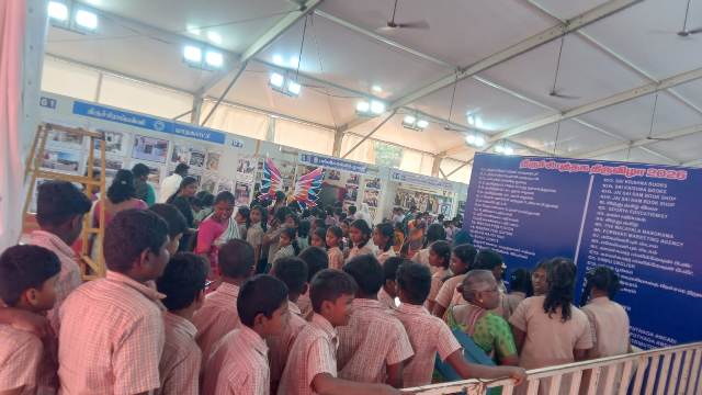 திருச்சி புத்தகத்திருவிழா