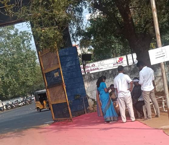 திருச்சி புத்தகத்திருவிழா