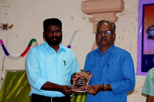 நாட்டுப்புறவியல் துறை கருத்தரங்கம்