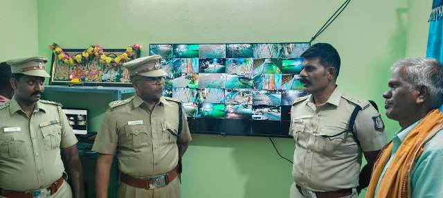 காவல் உதவி மையம் 