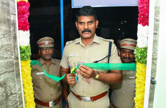 காவல் உதவி மையம் 