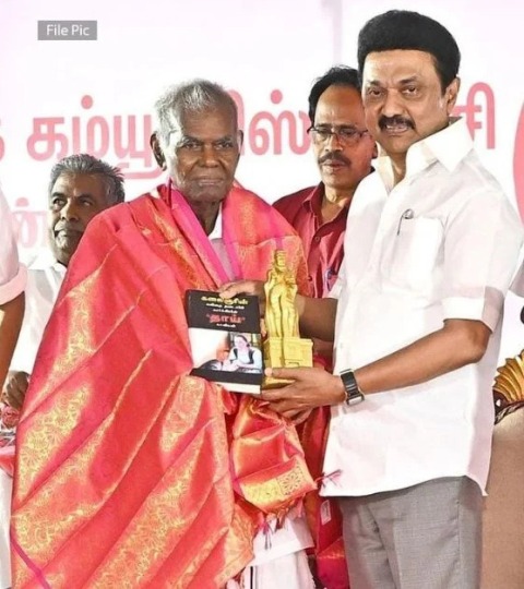 நல்லக்கண்ணு,