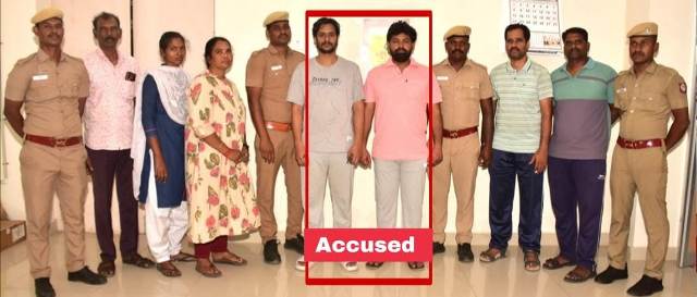 இணையவழி மோசடி