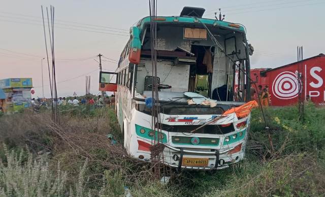 சாலை விபத்து