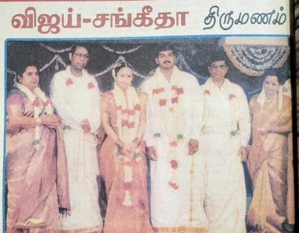 விஜய் திருமணம்