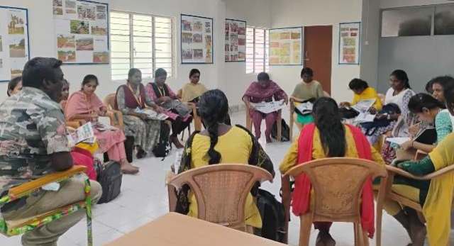 பயிலரங்கு