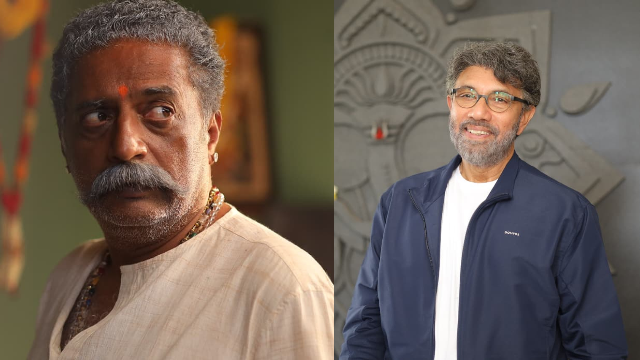 சீதா பயணம்