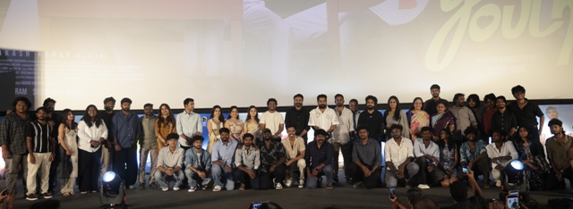 யூத் மூவி