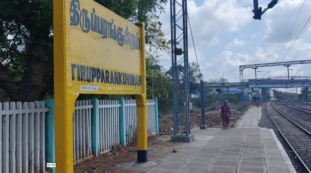 Erasing of Hindi Script