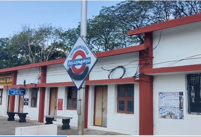 Erasing of Hindi Script