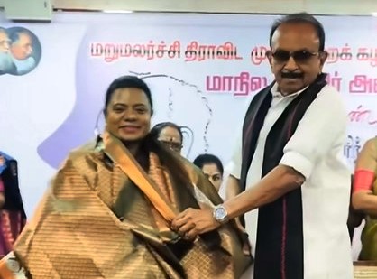 டாக்டர் ரொஹையா துணைப்பொதுசெயலாளர்மறுமலர்ச்சி திமுக