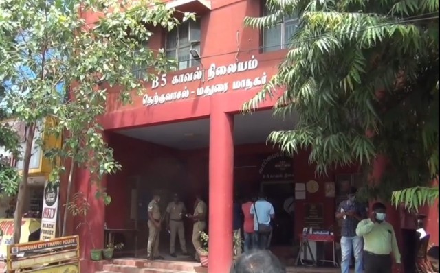 மதுரை காவல் நிலையம்