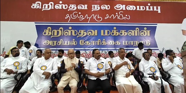 கிறிஸ்தவ நல அமைப்பு 