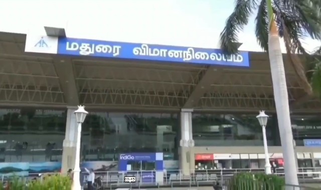  ஸ்பைஜெட்  விமான நிறுவனம் அறிவிப்பு...