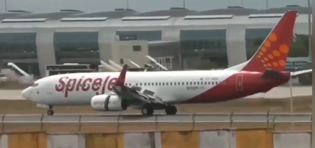  ஸ்பைஜெட்  விமான நிறுவனம் அறிவிப்பு...